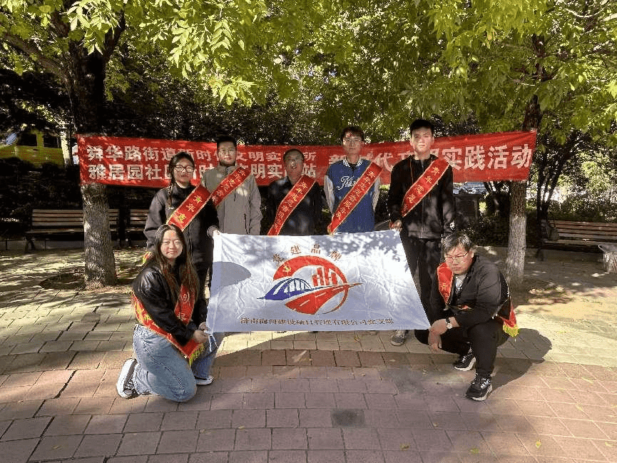 微信圖片_20231024145104.png 微信圖片_20231024145104.png