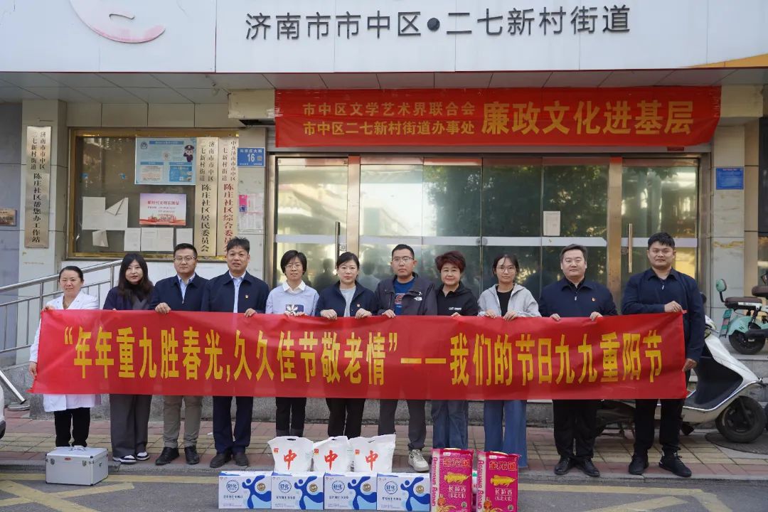 微信圖片_20231024145046.jpg 微信圖片_20231024145046.jpg