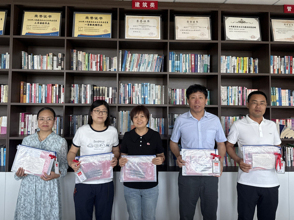 工會發(fā)文具.jpg