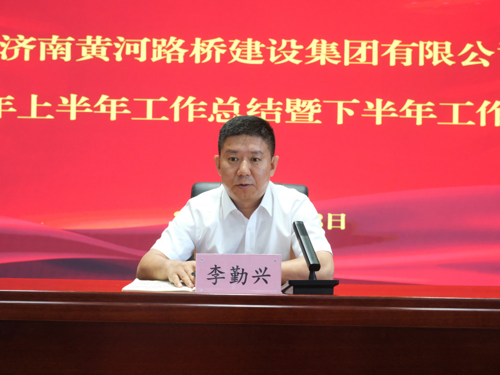 微信圖片_20250715103706.jpg