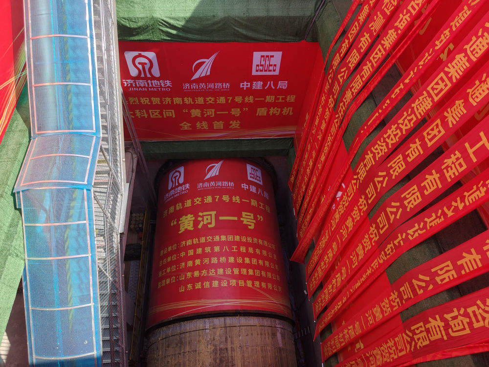 微信圖片_20240425153927.jpg